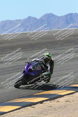 media/Mar-09-2025-TrackXperience (Sun) [[4c2000c718]]/3-Level 2/Session 4 Bowl/